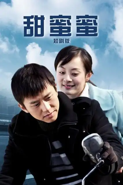 河马影院悬疑剧暗河渡口剧照