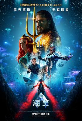 河马影院剧情佳作山那边的邮差剧照